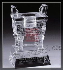 水晶誠(chéng)信鼎 四川成都鄭氏水晶工藝品廠的匠心之作