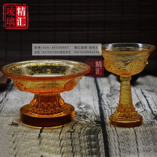 產品 廣州琉璃佛具批發廠家,琉璃護法杯供應